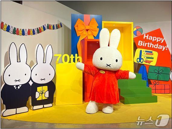 본문 이미지 - '미피와 마법우체통' (피플리 제공)