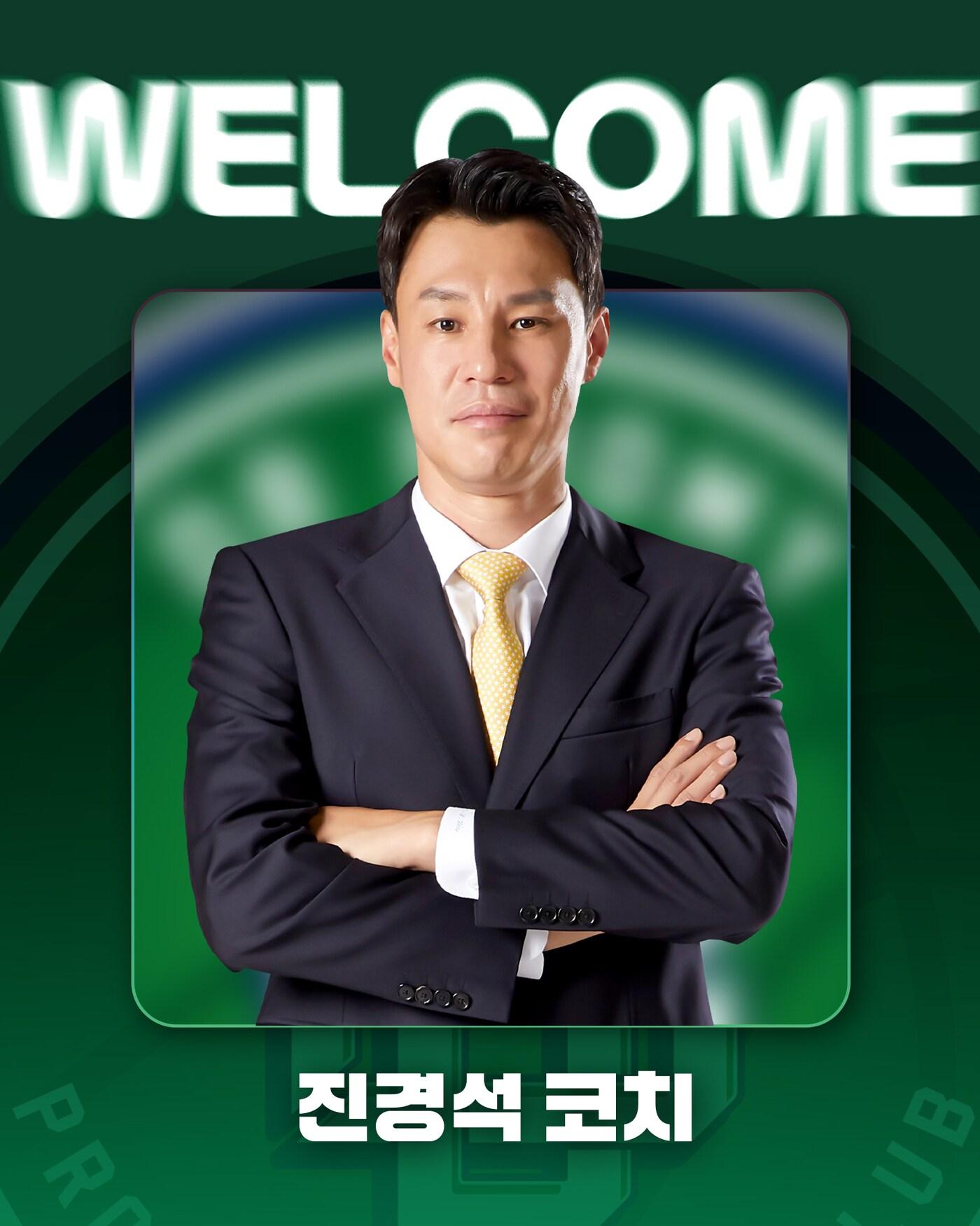 본문 이미지 - 프로농구 원주 DB가 진경석 코치를 영입했다. (원주 DB 제공)