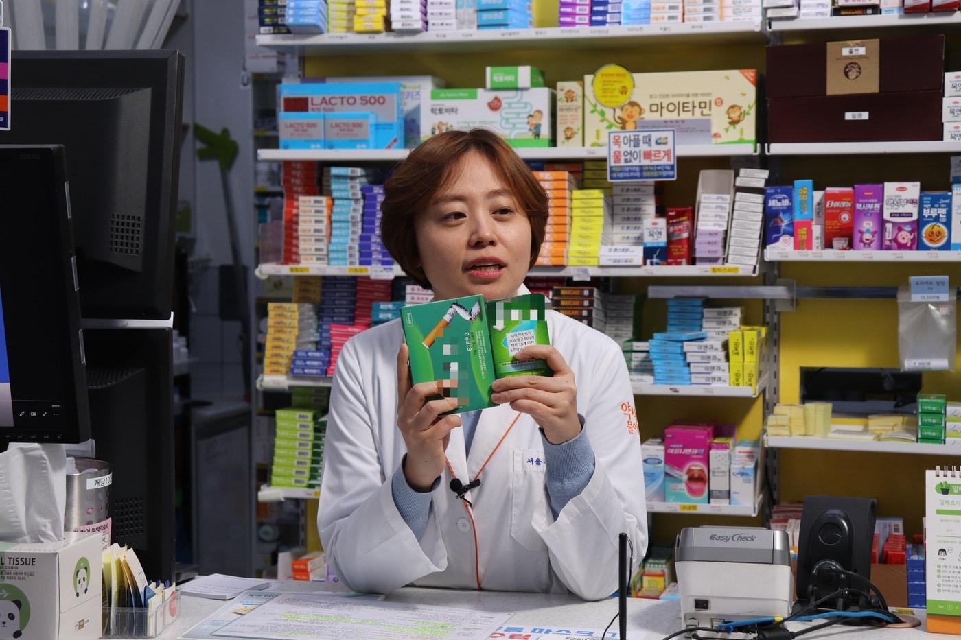 최진혜 대한약사회 돌봄약료이사.&#40;본인 제공&#41;