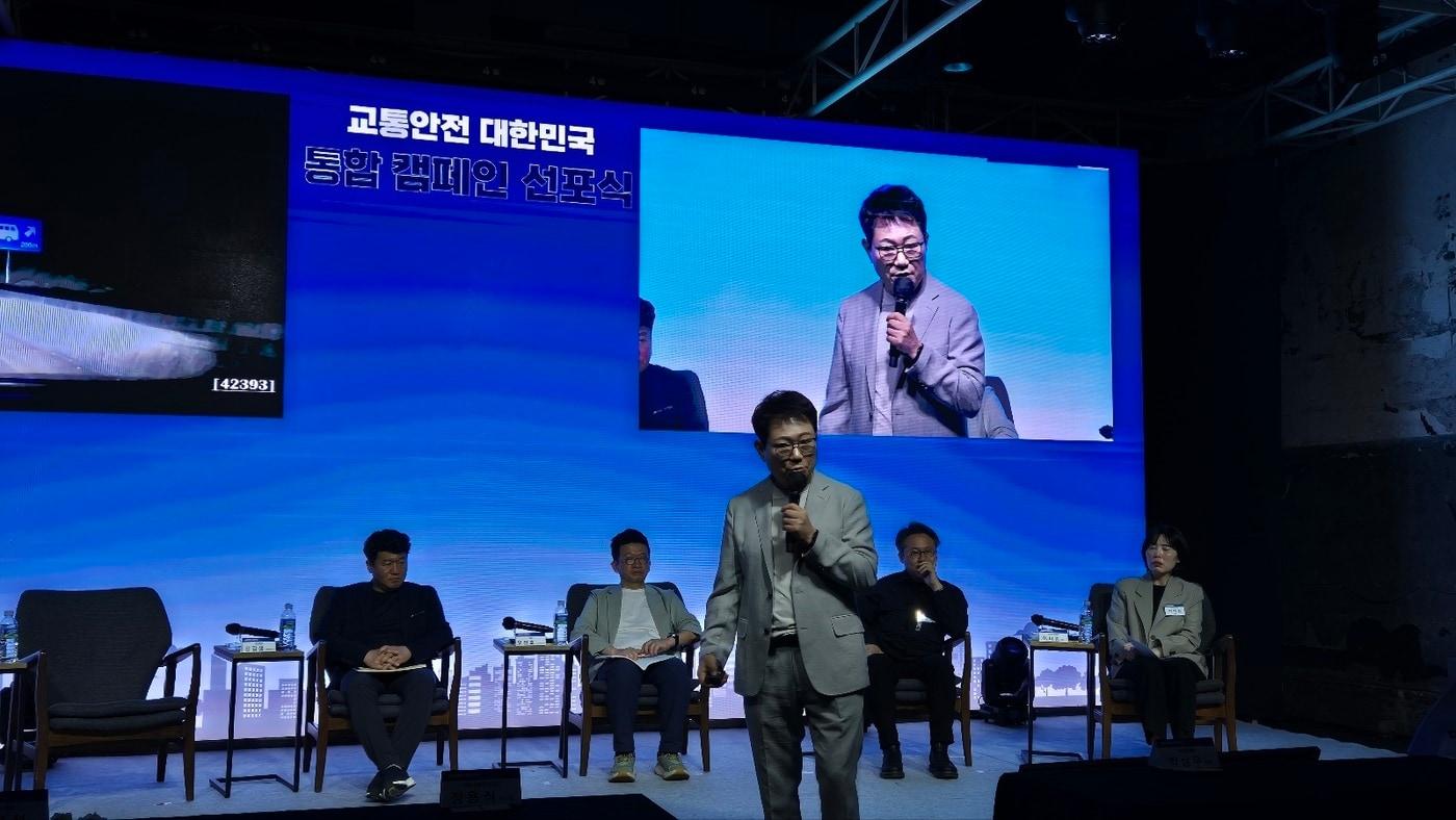 한문철 변호사가 30일 문화역서울284에서 열린 특강에서 발언하고 있다. 2025.4.30/뉴스1 김동규 기자ⓒ news1