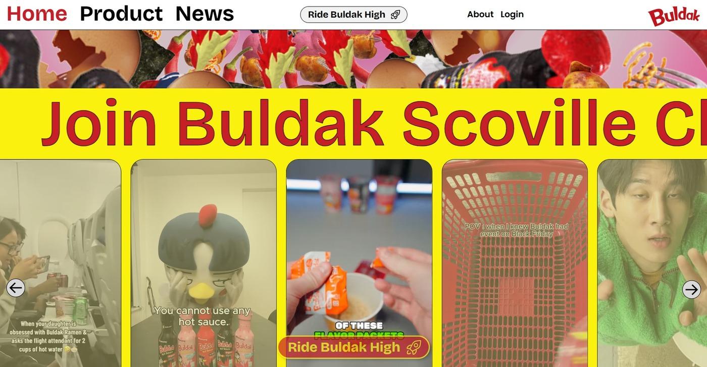 (삼양식품 불닭닷컴 누리집 갈무리)