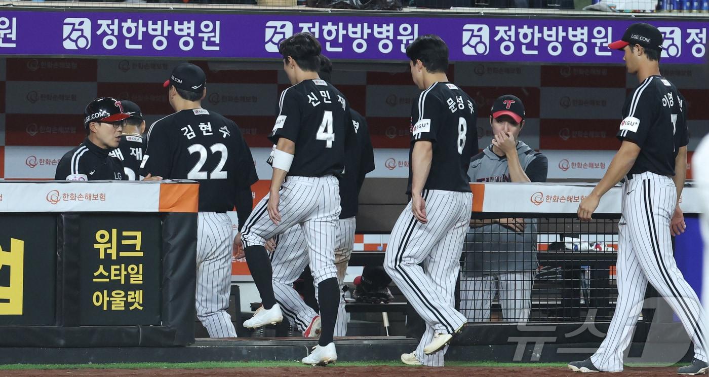 LG 트윈스 선수단. 2025.4.30/뉴스1 ⓒ News1 김기남 기자