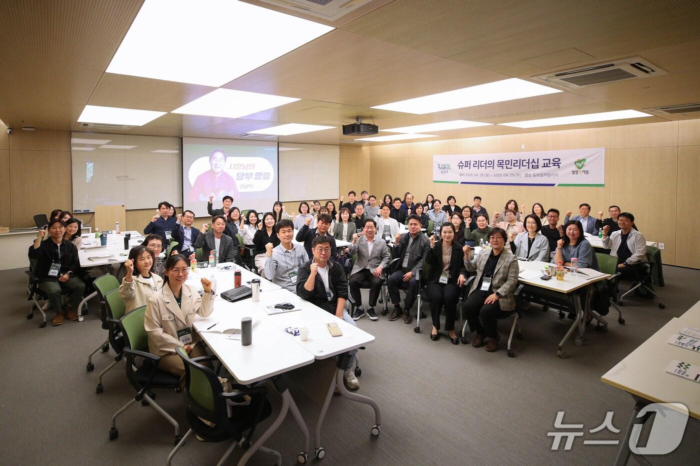 본문 이미지 - (사진=남양주시)