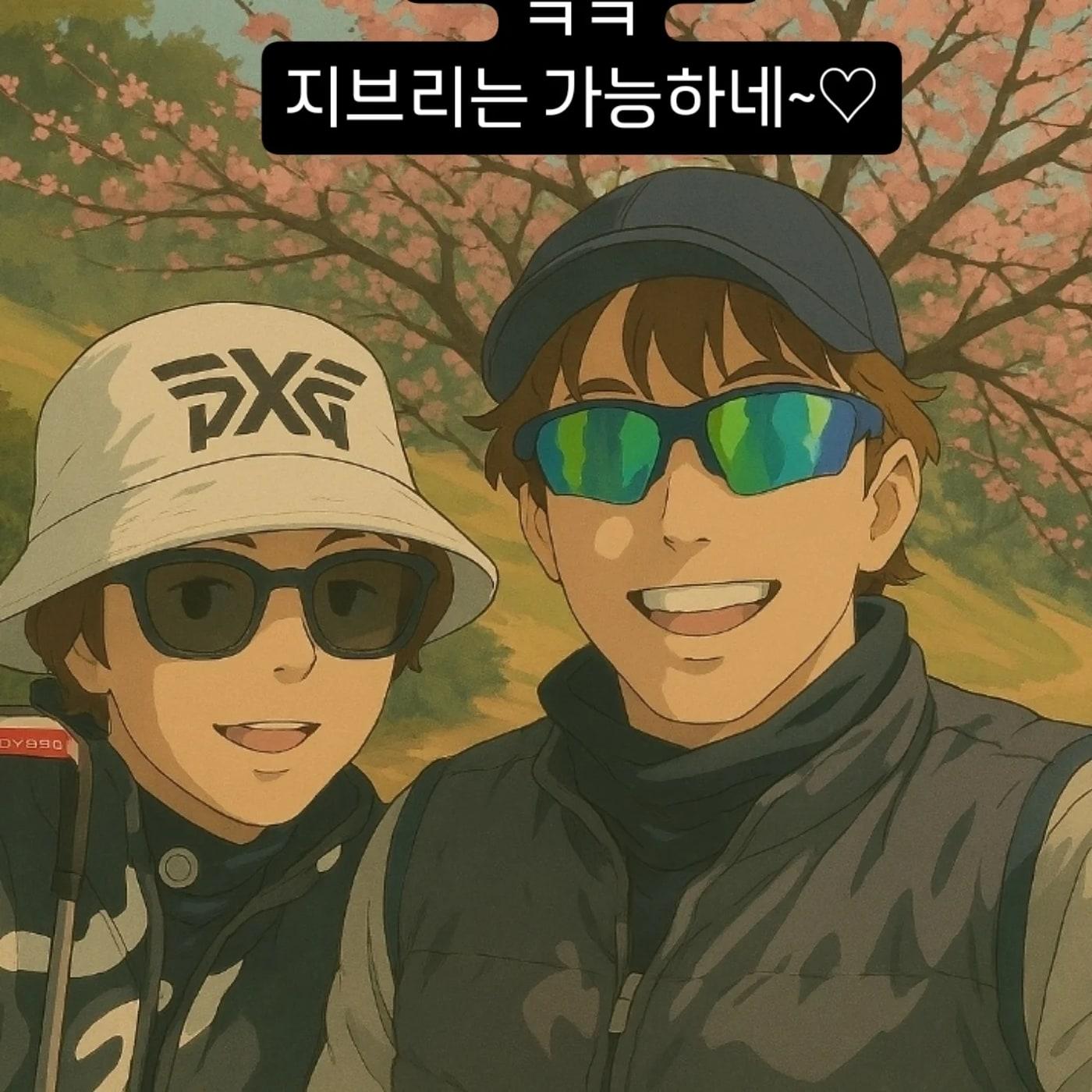 본문 이미지 - 조혜련 SNS