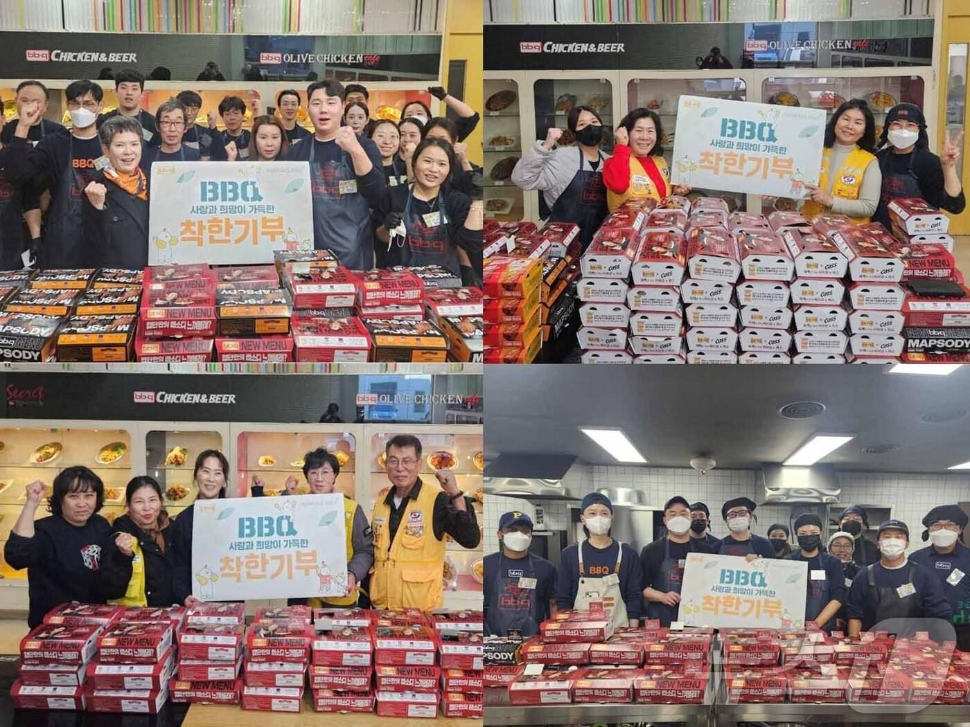 본문 이미지 - (제너시스BBQ 제공)