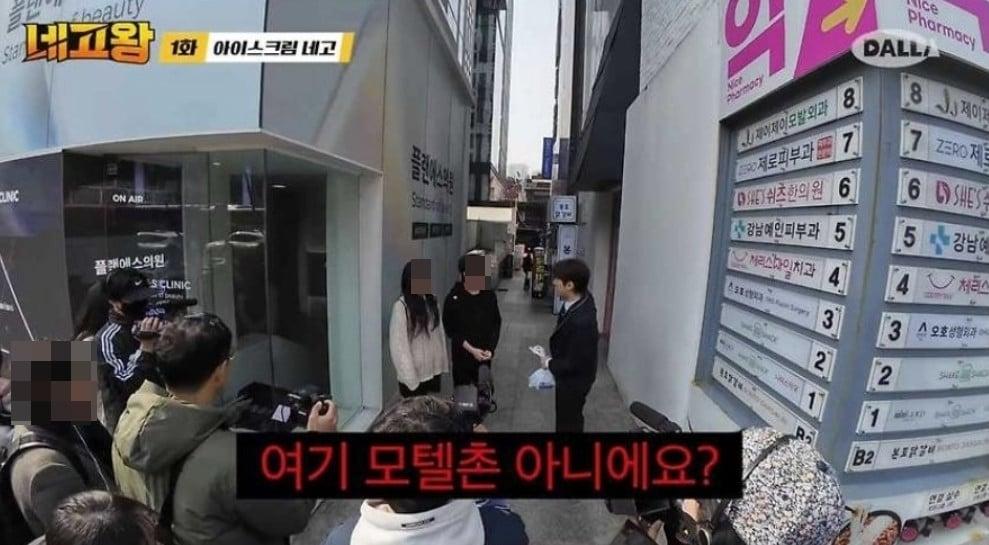 본문 이미지 - 유튜브 콘텐츠 네고왕 캡처