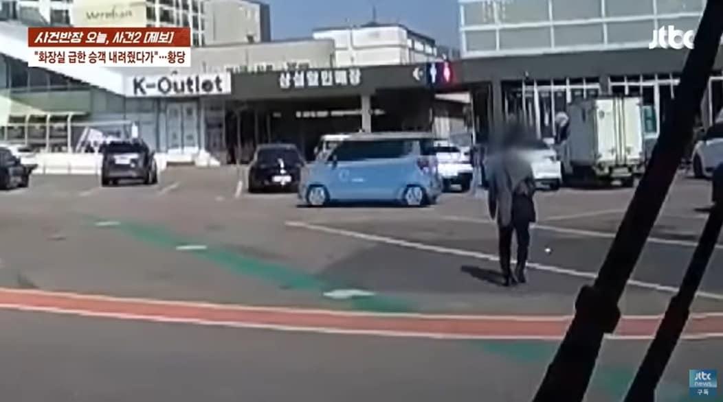 본문 이미지 - (JTBC '사건반장' 갈무리)