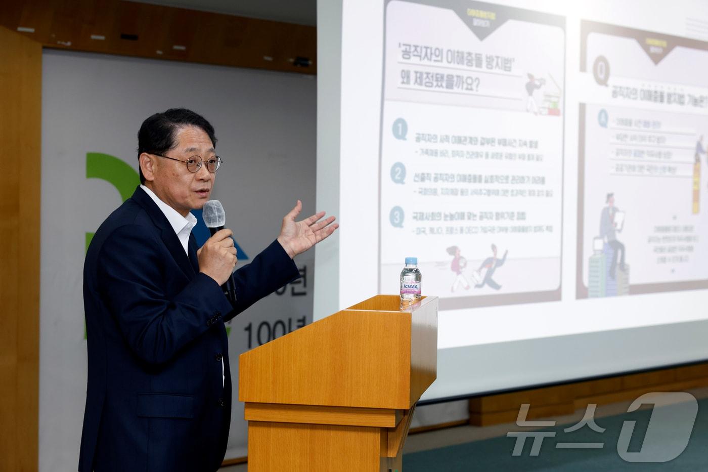  황상하 SH공사 사장 (SH공사 제공)