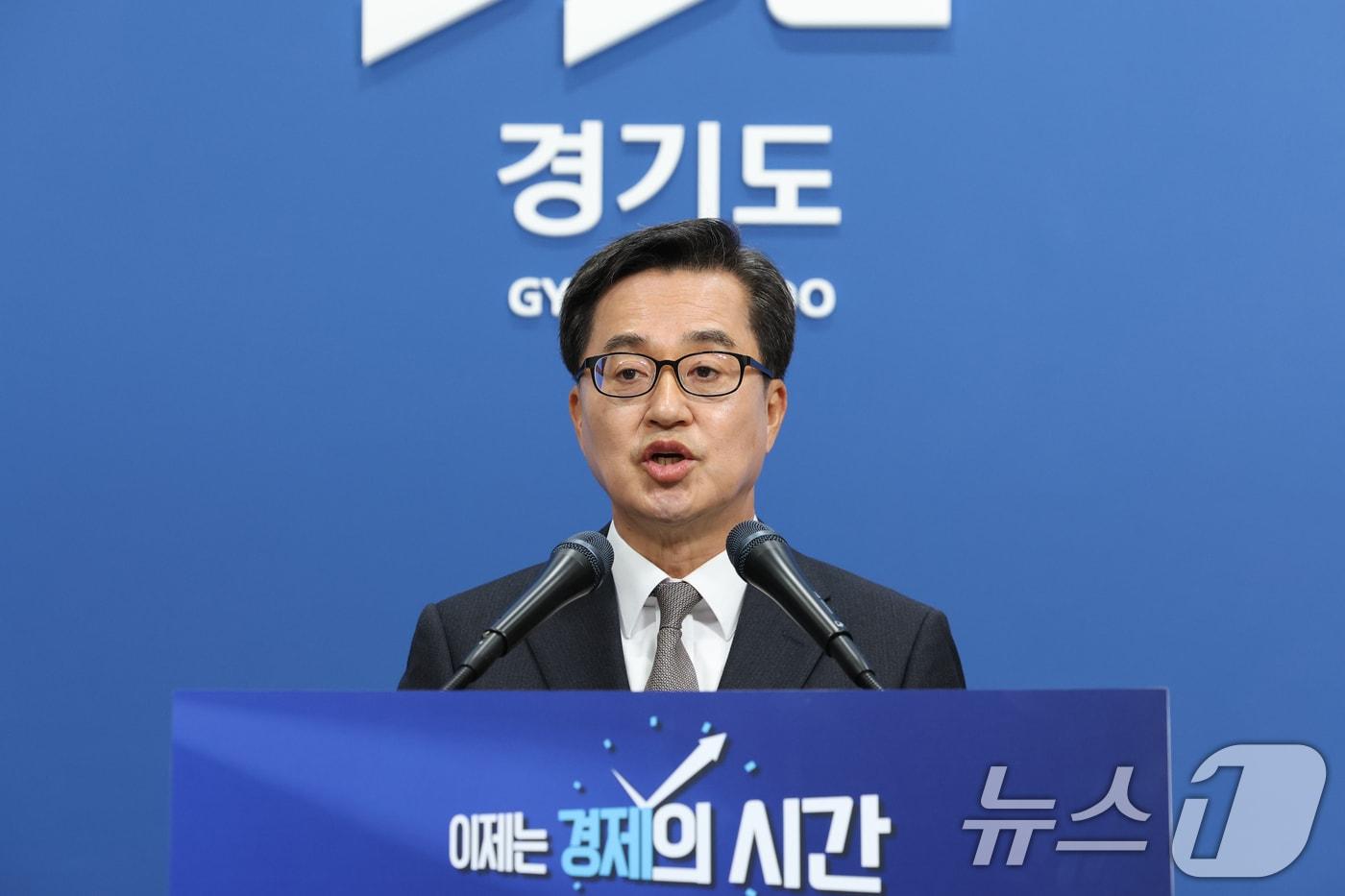 김동연 경기도지사. /뉴스1