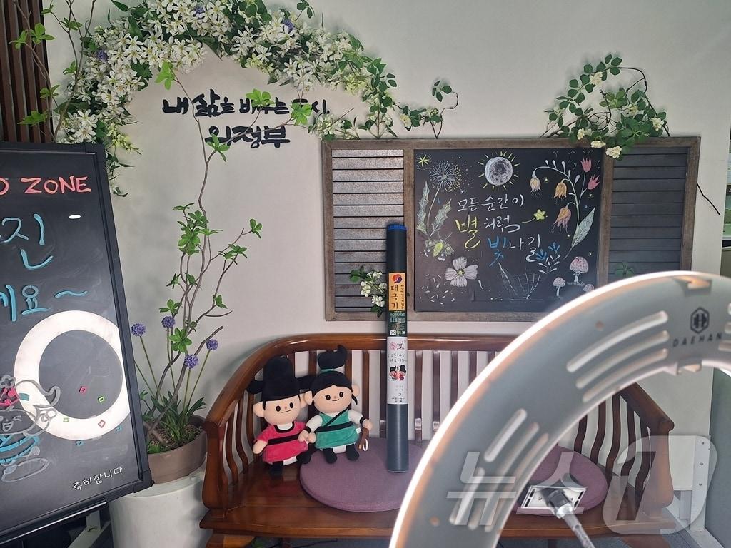 본문 이미지 - (의정부시 제공. 재판매 및 DB금지)/뉴스1