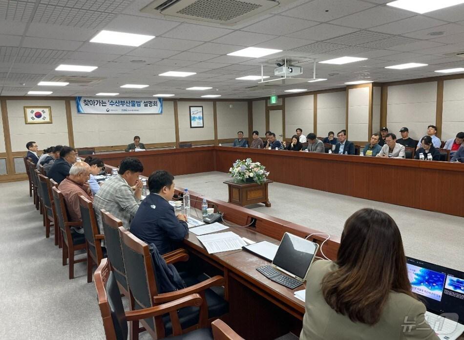 본문 이미지 - 2024년 경남 찾아가는 수산부산물법 설명회(한국어촌어항공단 제공)