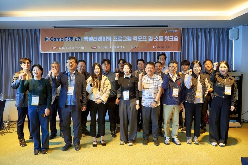 본문 이미지 - 와이앤아처 제공