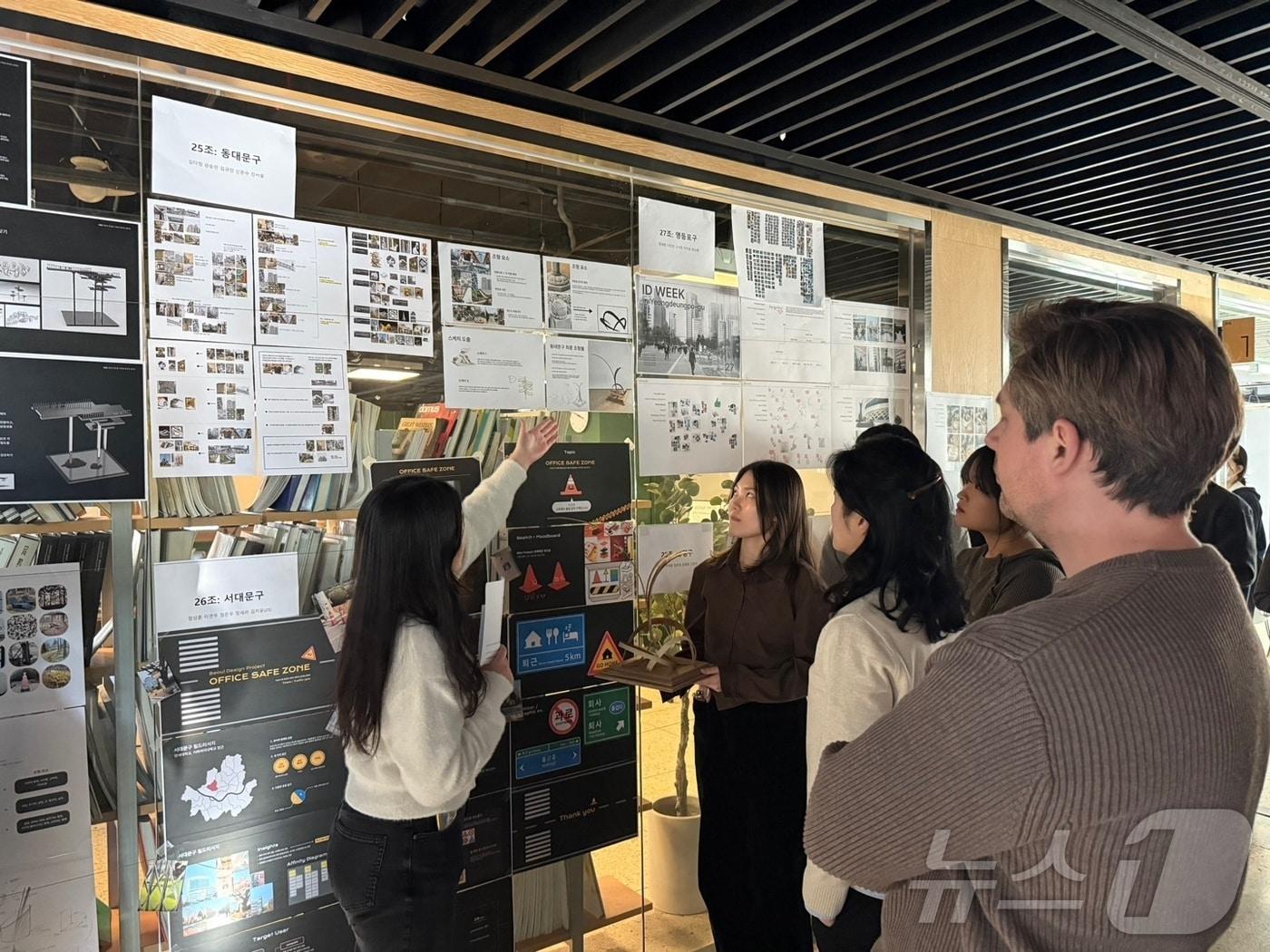 본문 이미지 - 국민대 공업디자인학과 워크숍 모습. (국민대 제공)