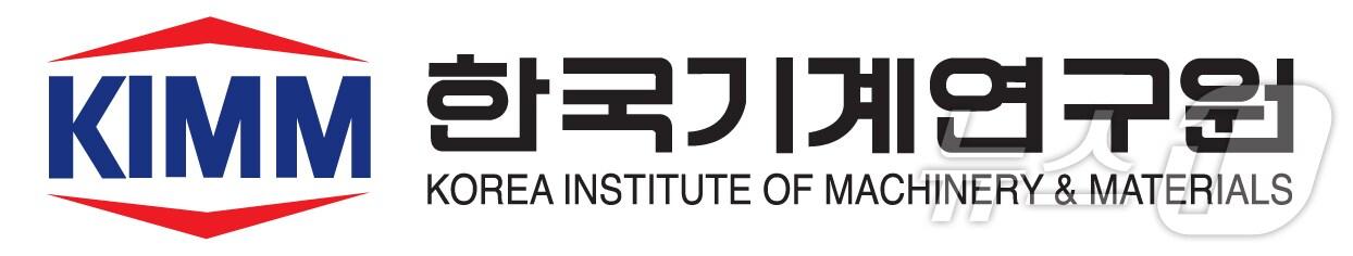 본문 이미지 - /뉴스1 