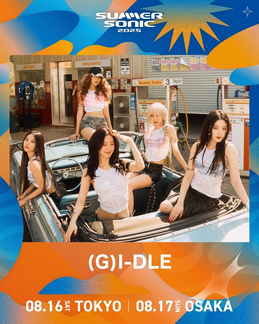 본문 이미지 - 큐브엔터테인먼트