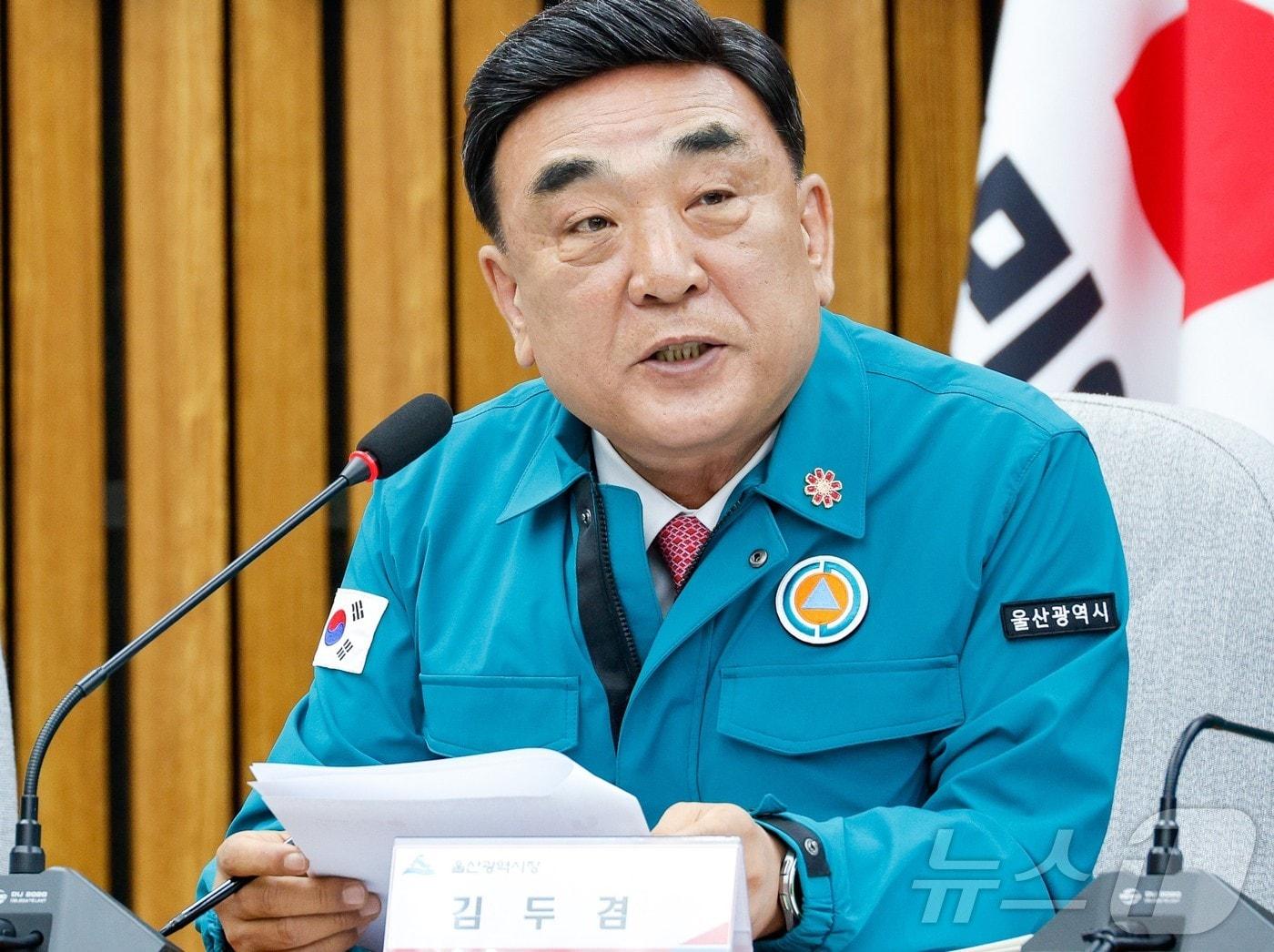 본문 이미지 - 김두겸 울산시장 ⓒNews1