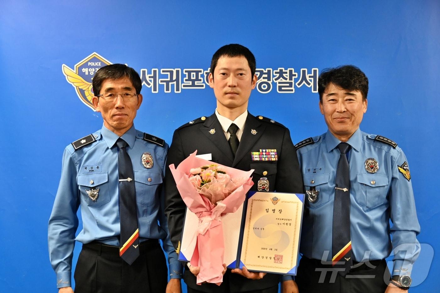 4일 제주해양경찰청 구조대 이원경 경사가 경위로 1계급 특별승진했다.&#40;제주해양경찰청 제공. 재판매 및 DB 금지&#41;