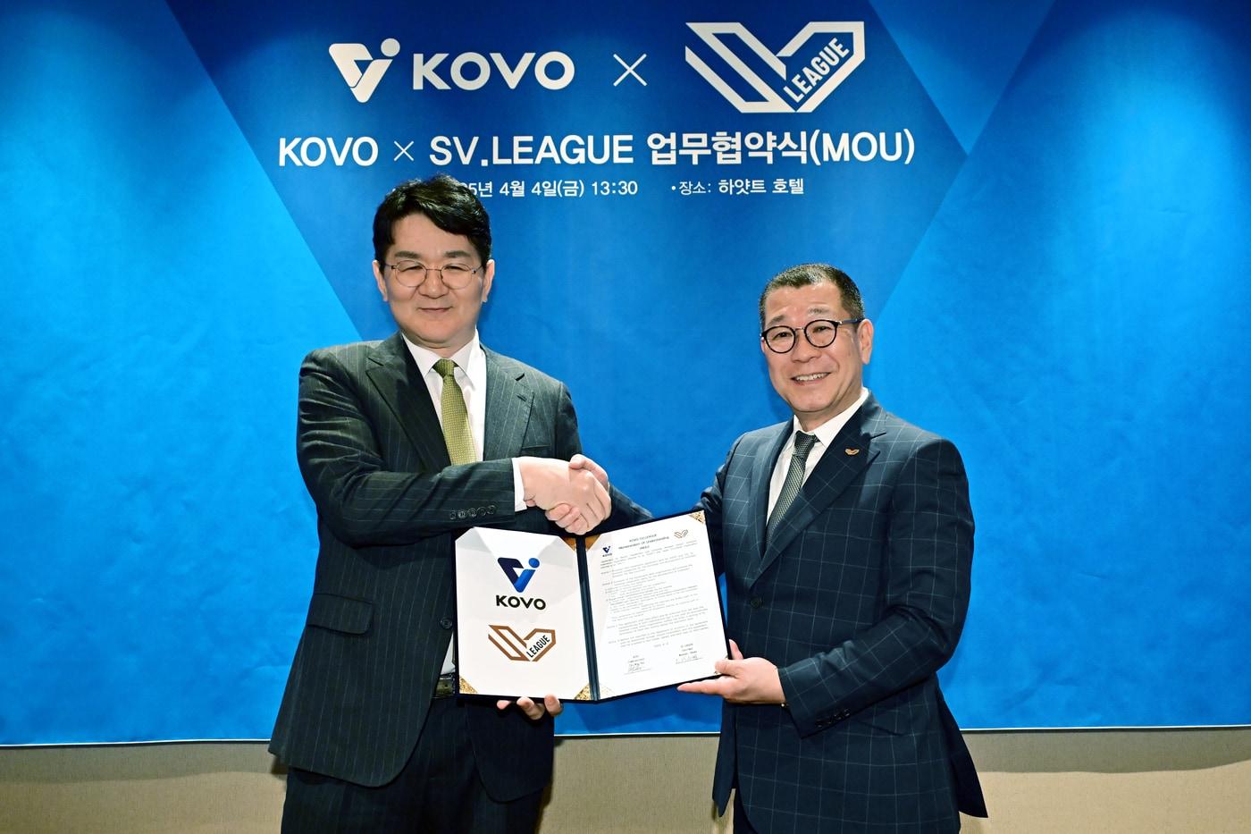 KOVO가 일본 SV.LEAGUE와 업무협약식을 개최했다.&#40;KOVO제공&#41; 