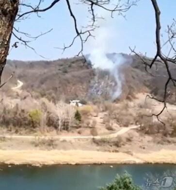 본문 이미지 - 연천 산불(산림청 제공, 재판매 및 DB 금지)/뉴스1