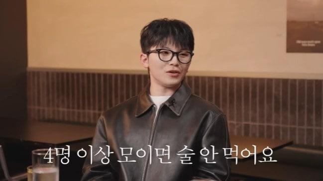 본문 이미지 - 유튜브 채널 '혜리' 캡처