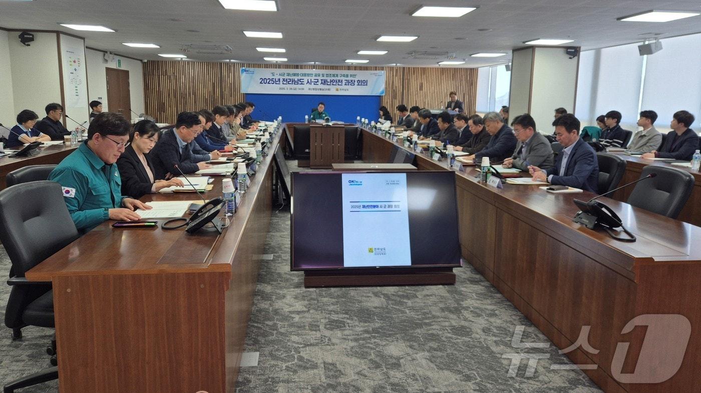 전남도-시군 재난대책회의.(전남도 제공. 재판매 및 DB금지) 2025.4.5/뉴스1