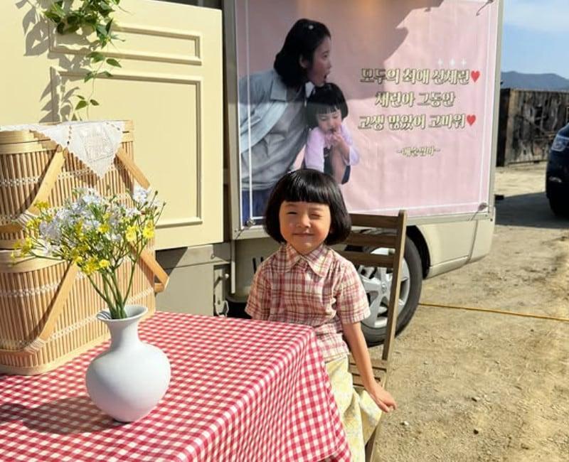 본문 이미지 - 신채린 SNS