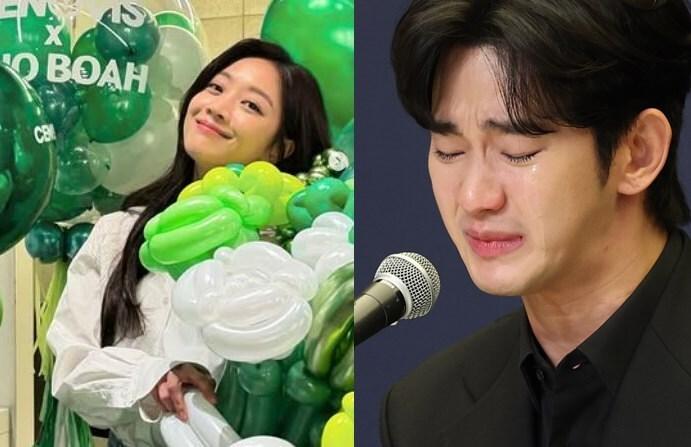 본문 이미지 - (조보아 인스타그램 갈무리, News1 DB)