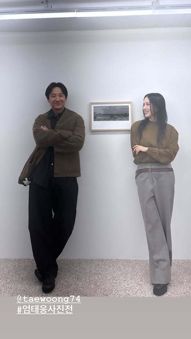 본문 이미지 - 엄정화 SNS