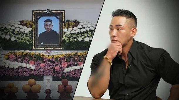 본문 이미지 - &#40;&#39;그것이 알고싶다&#39;&#41;