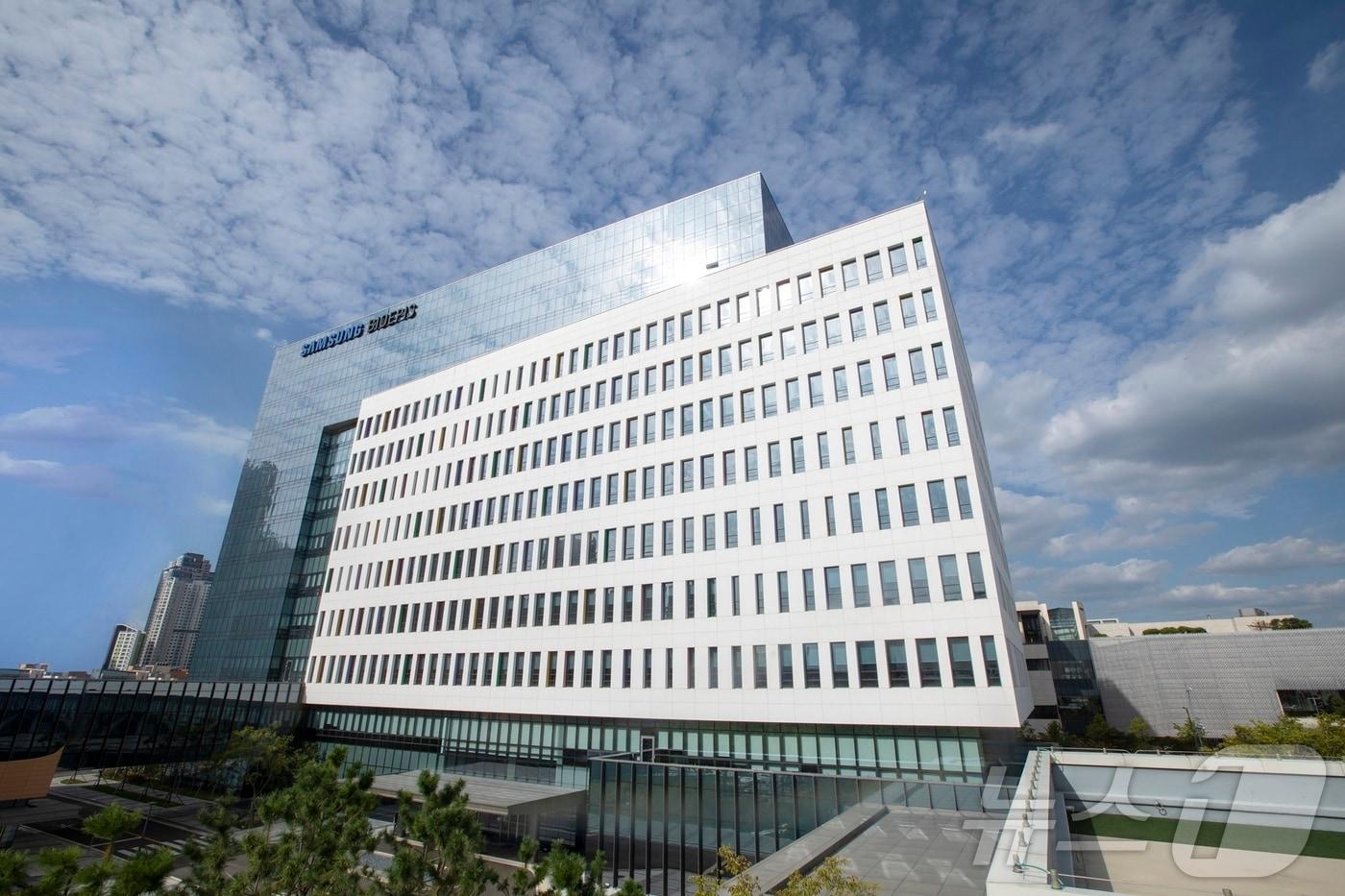 삼성바이오에피스 사옥 전경/삼성바이오에피스 제