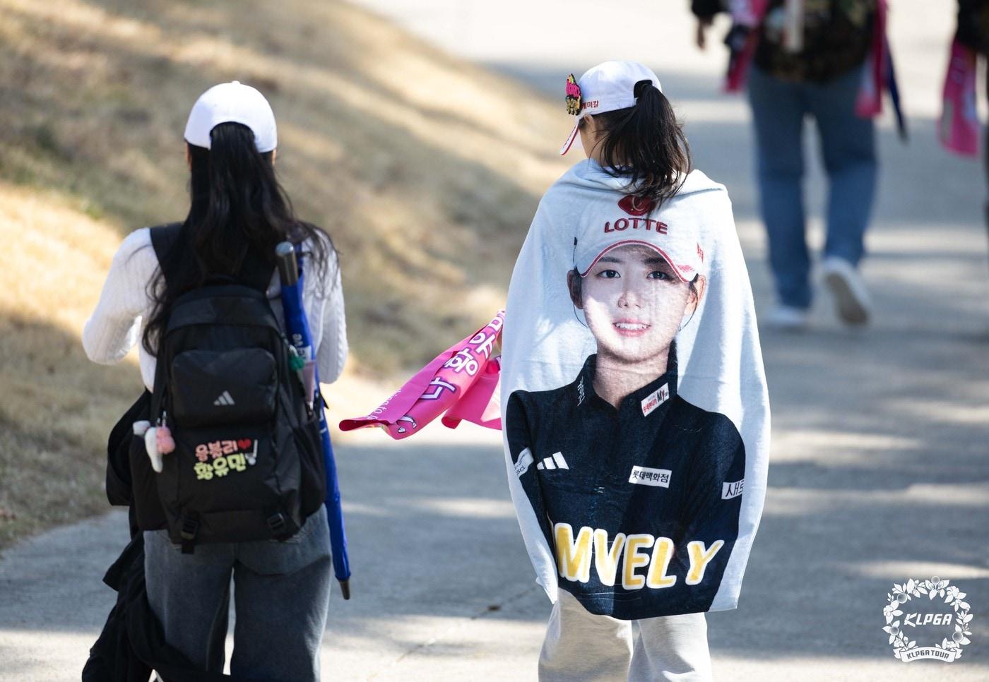 KLPGA 투어 국내 개막전 두산건설 위브 챔피언십에 찾아온 황유민 팬. &#40;KLPGA 제공&#41;