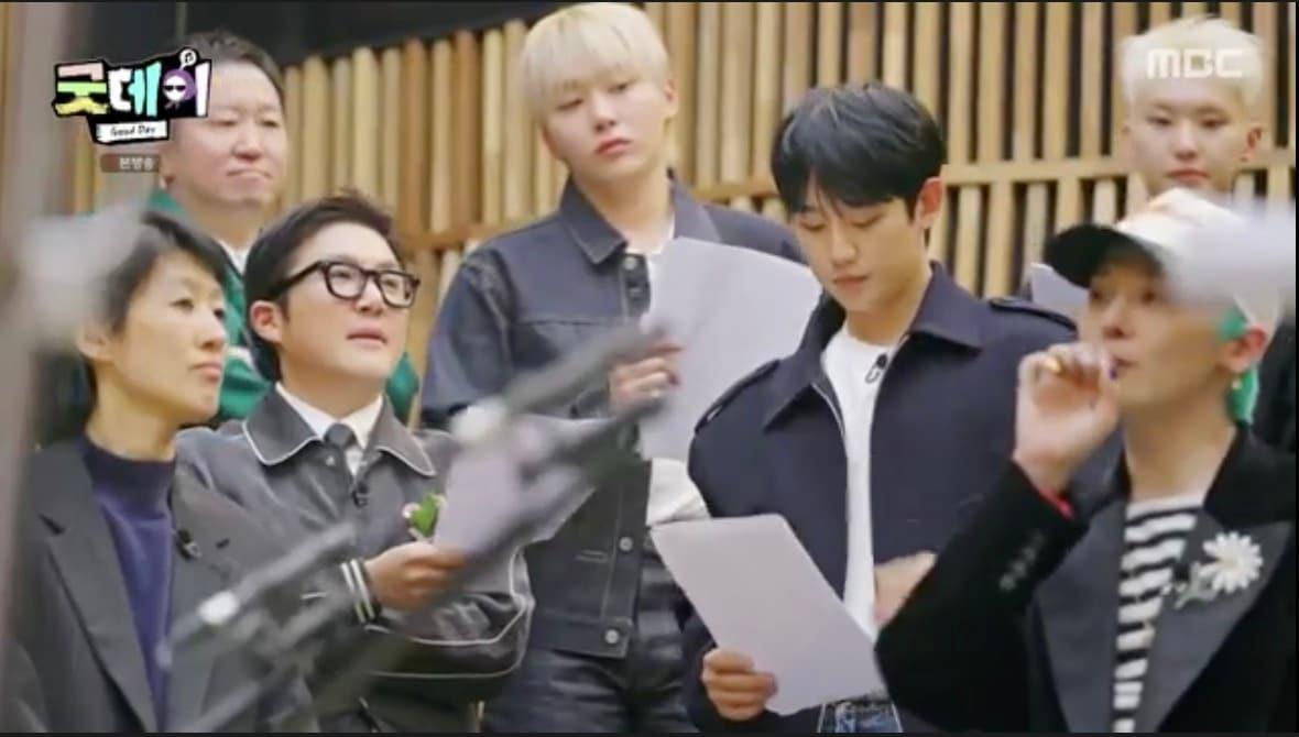 본문 이미지 - MBC '굿데이'