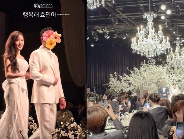 본문 이미지 - 효민 인스타그램ㅌ