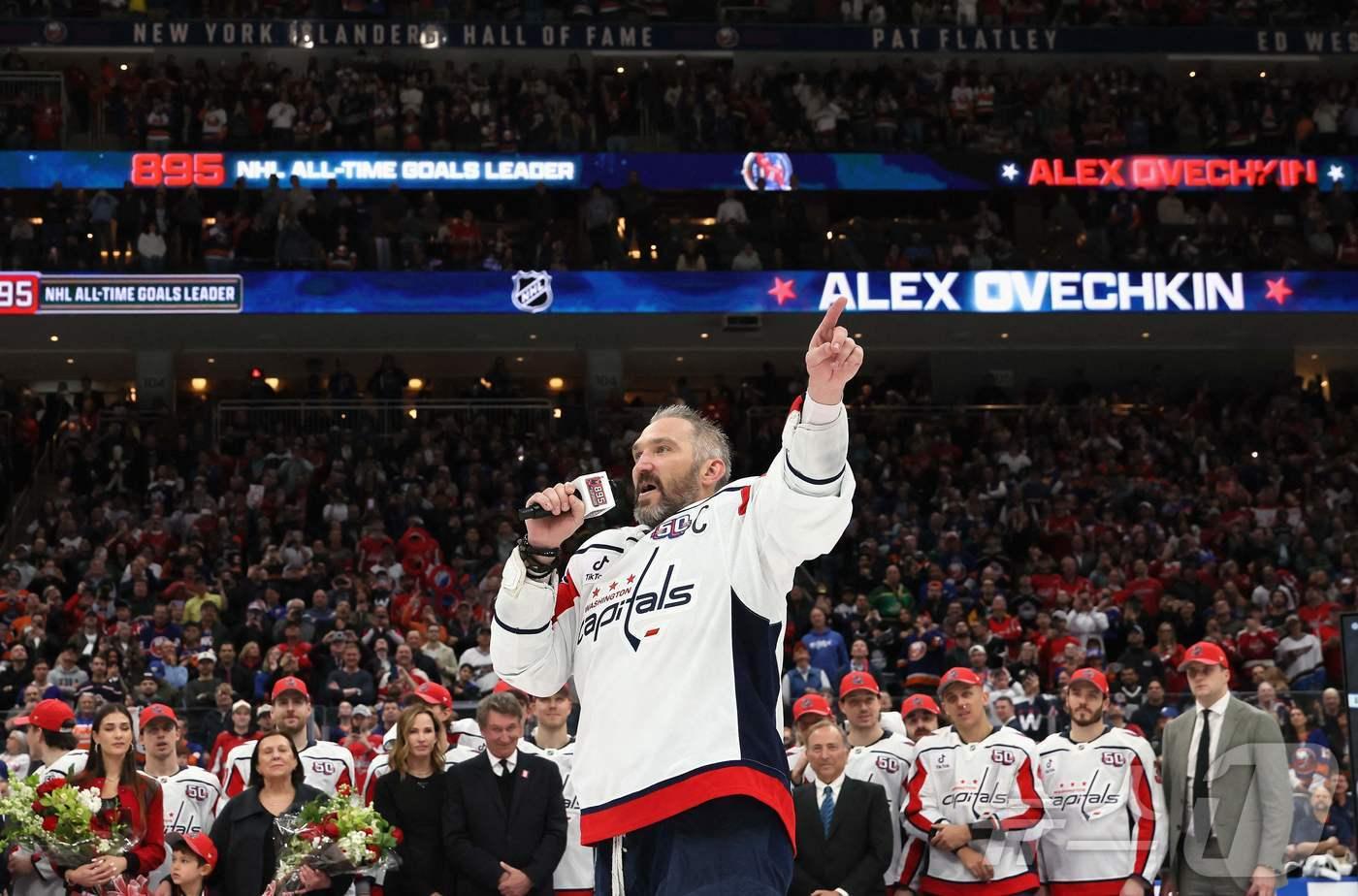 NHL 통산 최다골 신기록을 쓴 오베치킨. ⓒ AFP=뉴스1