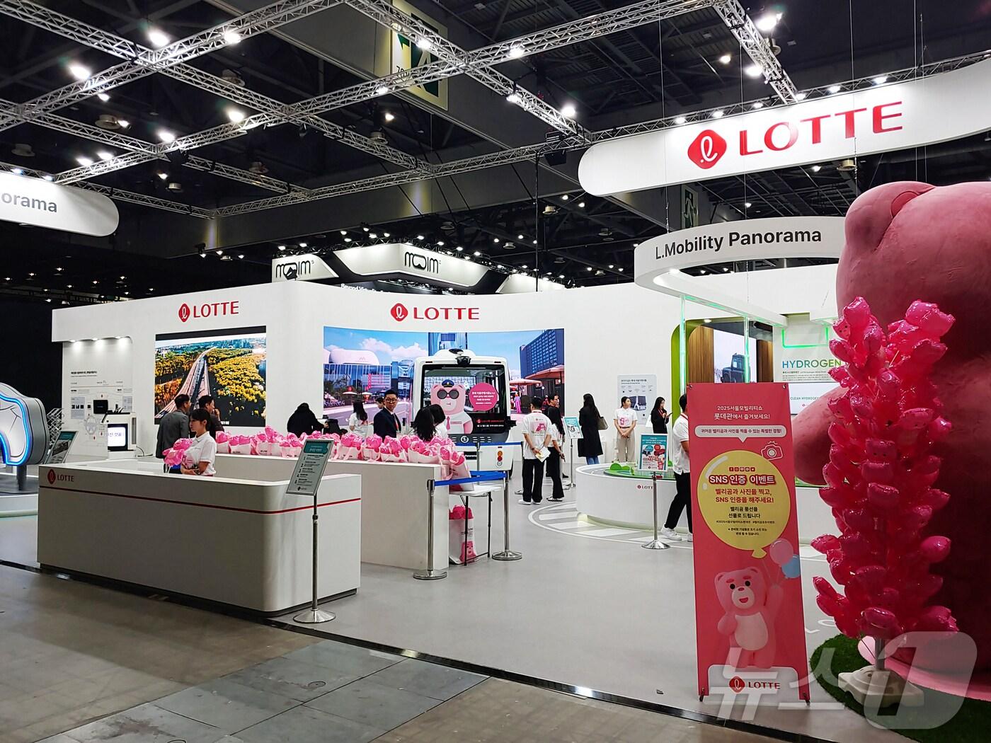 본문 이미지 - 롯데글로벌로지스가 2025 서울모빌리티쇼에 참가해 첨단 물류 기술을 선보인다 (롯데글로벌로지스 제공)