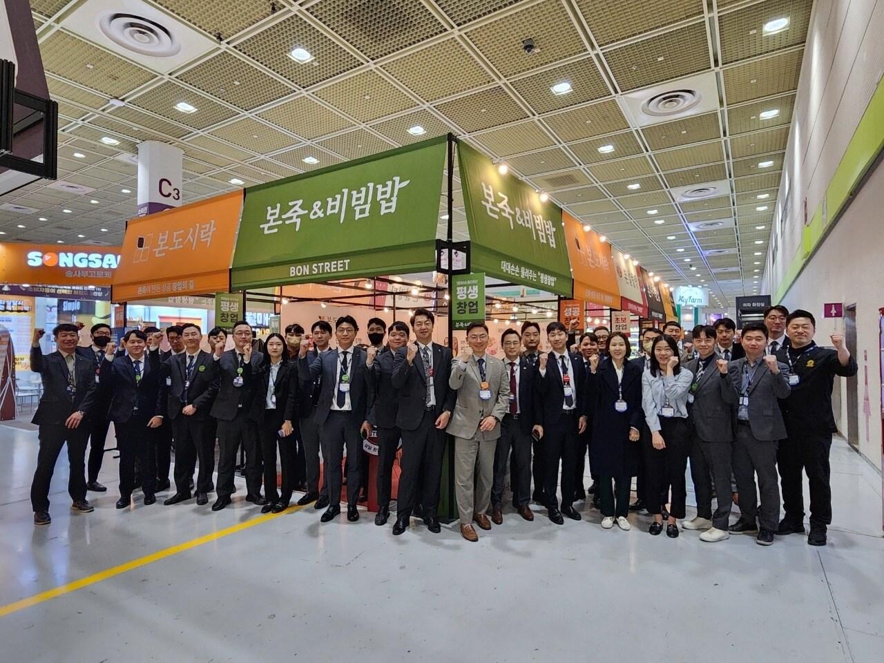 본문 이미지 - 지난해 '2024 상반기 IFS 프랜차이즈 창업·산업 박람회' 현장.(본아이에프 제공)