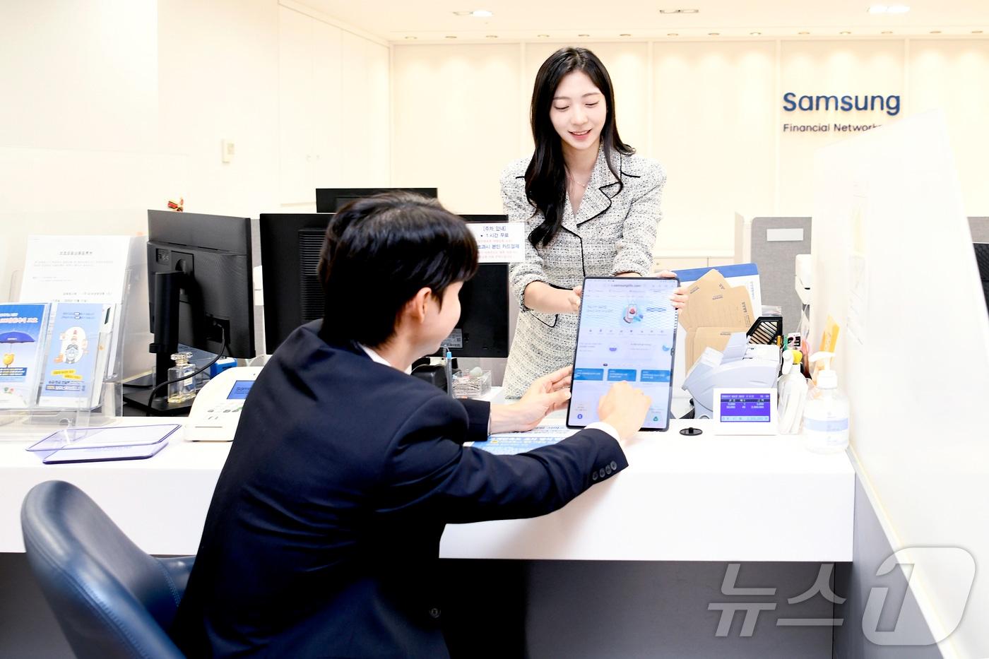 삼성생명, 보험거래 전과정 디지털 인프라 구축/사진제공=삼성생명