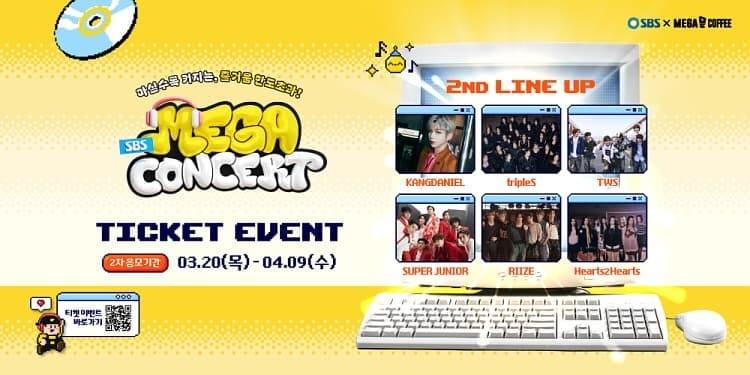 본문 이미지 - (메가MGC커피 제공)