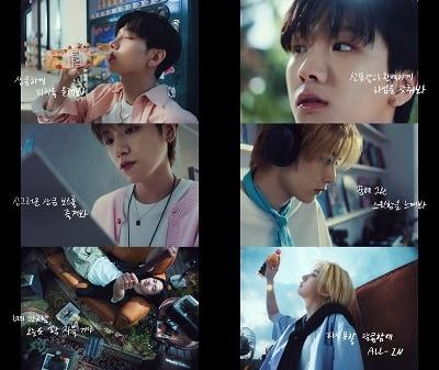 본문 이미지 - '티즐'이 새로운 모델 '보이넥스트도어'와 함께 한 디지털 광고 영상을 공개한다.(웅진식품 제공)