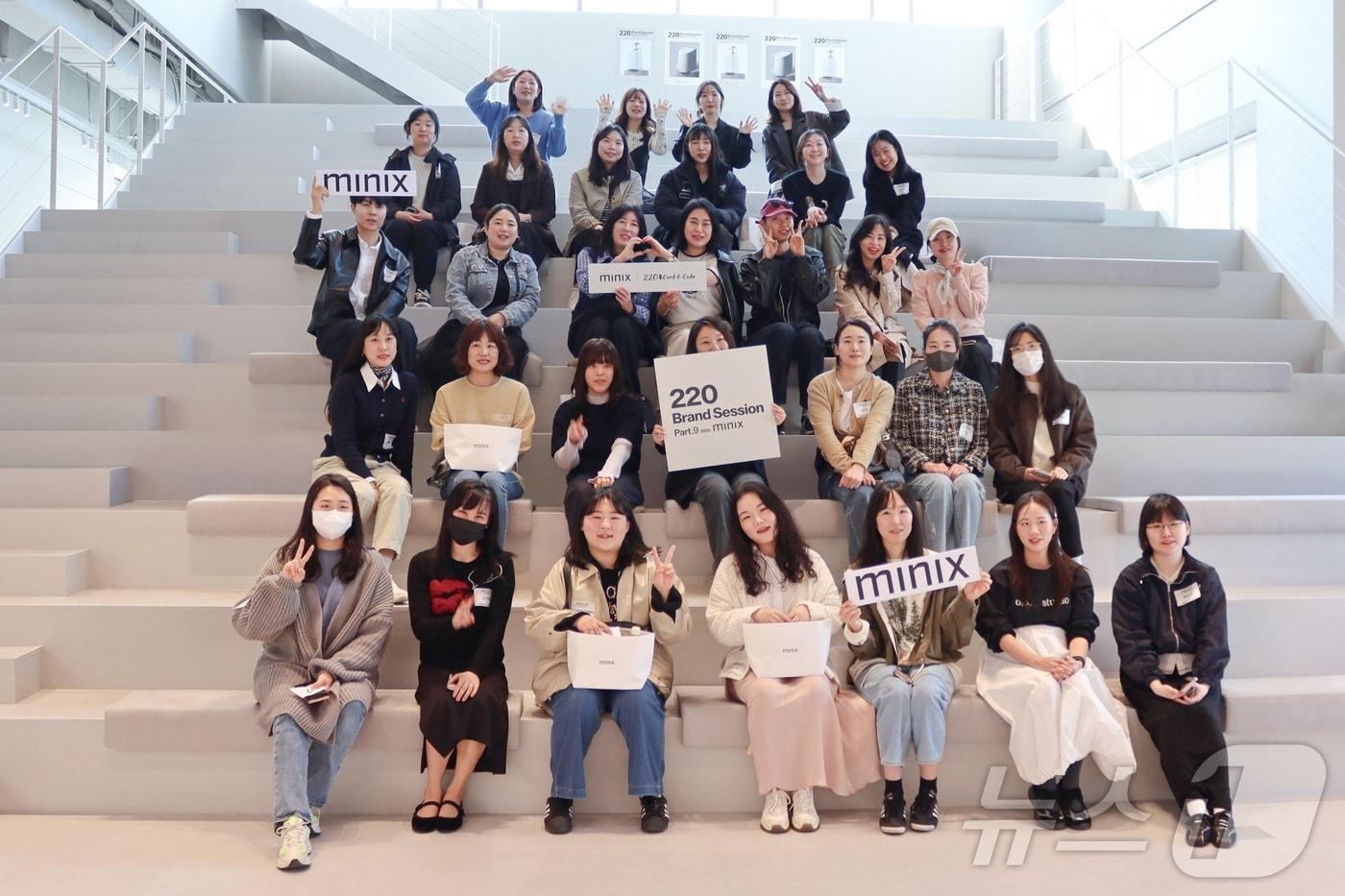 앳홈 소비자초청 행사 사진 (앳홈 제공)