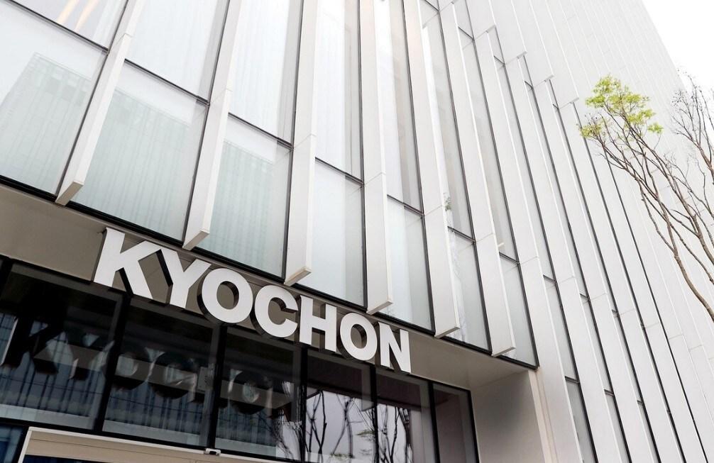 본문 이미지 - 교촌 판교 신사옥.(교촌에프앤비 제공)