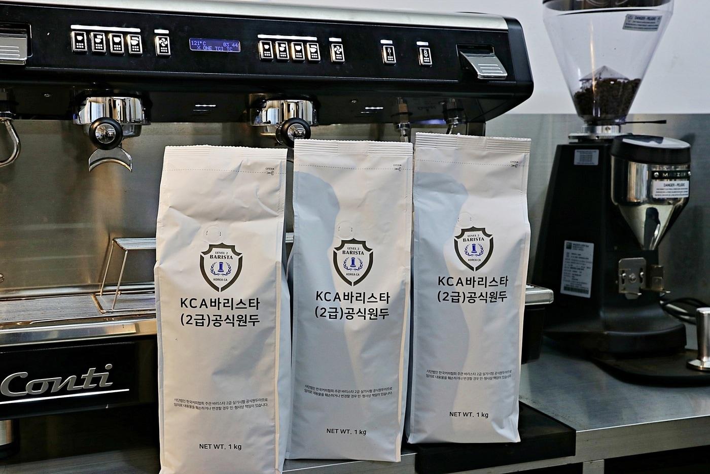 한국커피협회 주관 바리스타 2급 자격시험 공식 원두로 선정된 롯데웰푸드 제품(롯데웰푸드 제공)