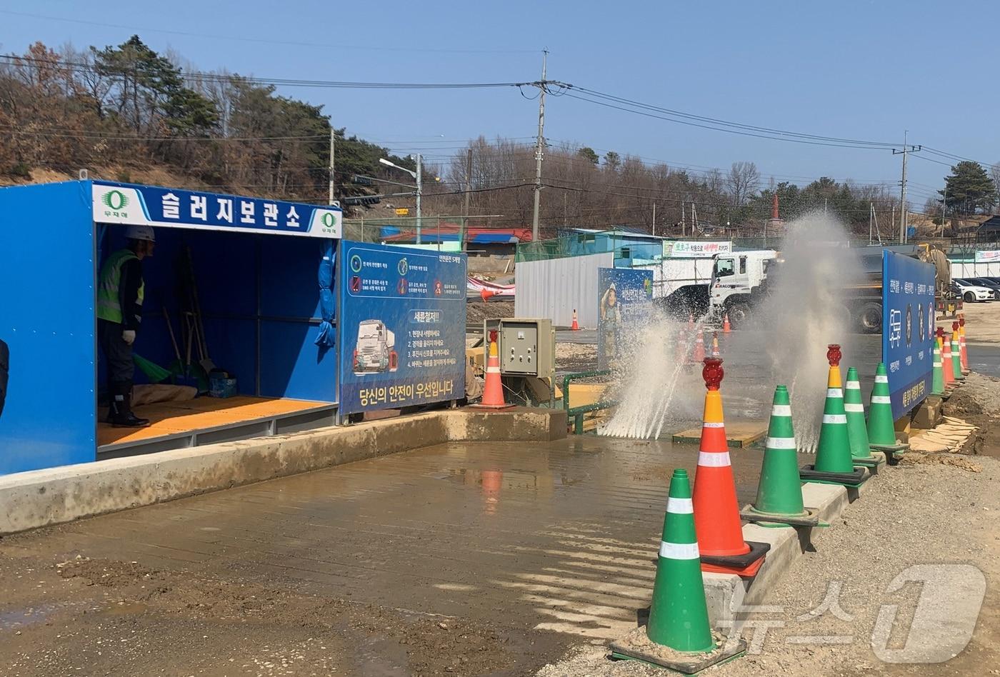 충남도 민생사법경찰이 비산먼지 합동단속을 하고 있다. (충남도 제공. 재판매 및 DB금지) /뉴스1