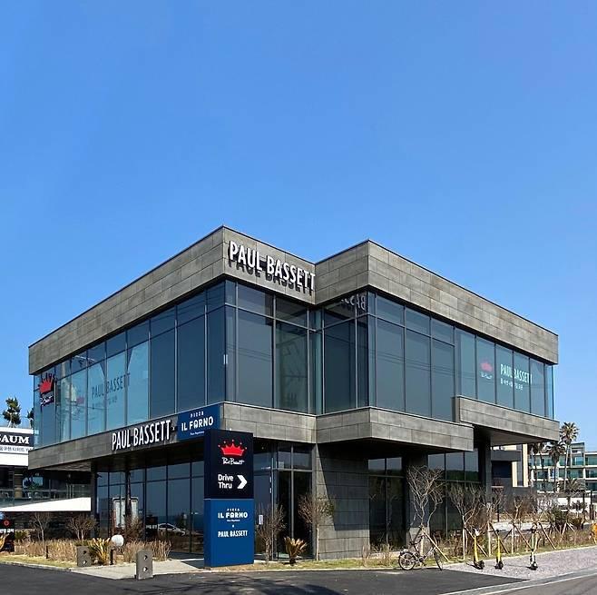 본문 이미지 - 폴바셋 제주 용담DT점.&#40;매일유업 제공&#41;ⓒ 뉴스1