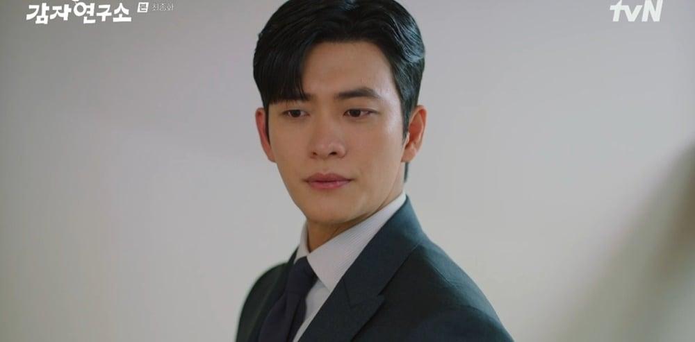 본문 이미지 - tvN '감자연구소' 방송 화면 캡처