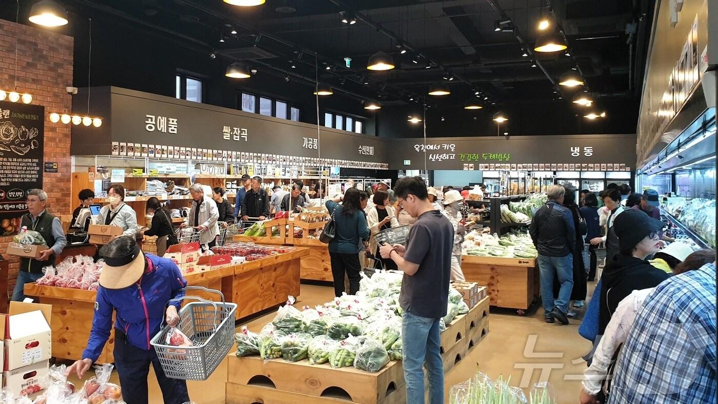 옥천로컬푸드직매장 내부 모습(옥천군 제공. 재판매 및 DB금지) /뉴스1