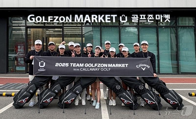 본문 이미지 - 골프존마켓이 캘러웨이와 함께하는 앰버서더 발대식을 열었다 (골프존 제공)
