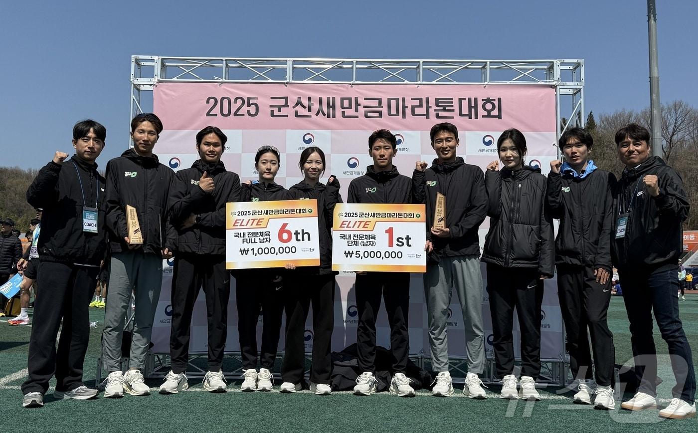 종합 우승한 선수들(청주시 제공. 재판매 및 DB금지) 