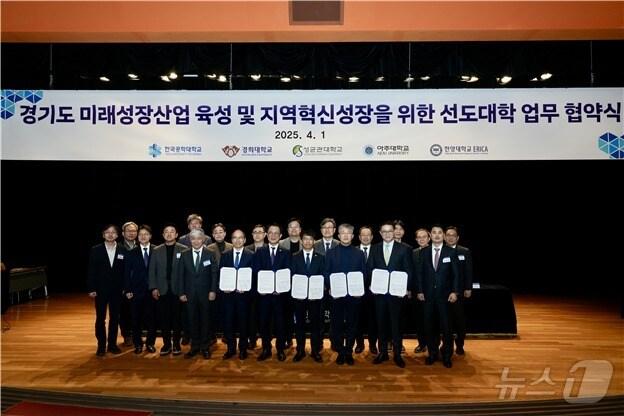 본문 이미지 - 한양대 제공