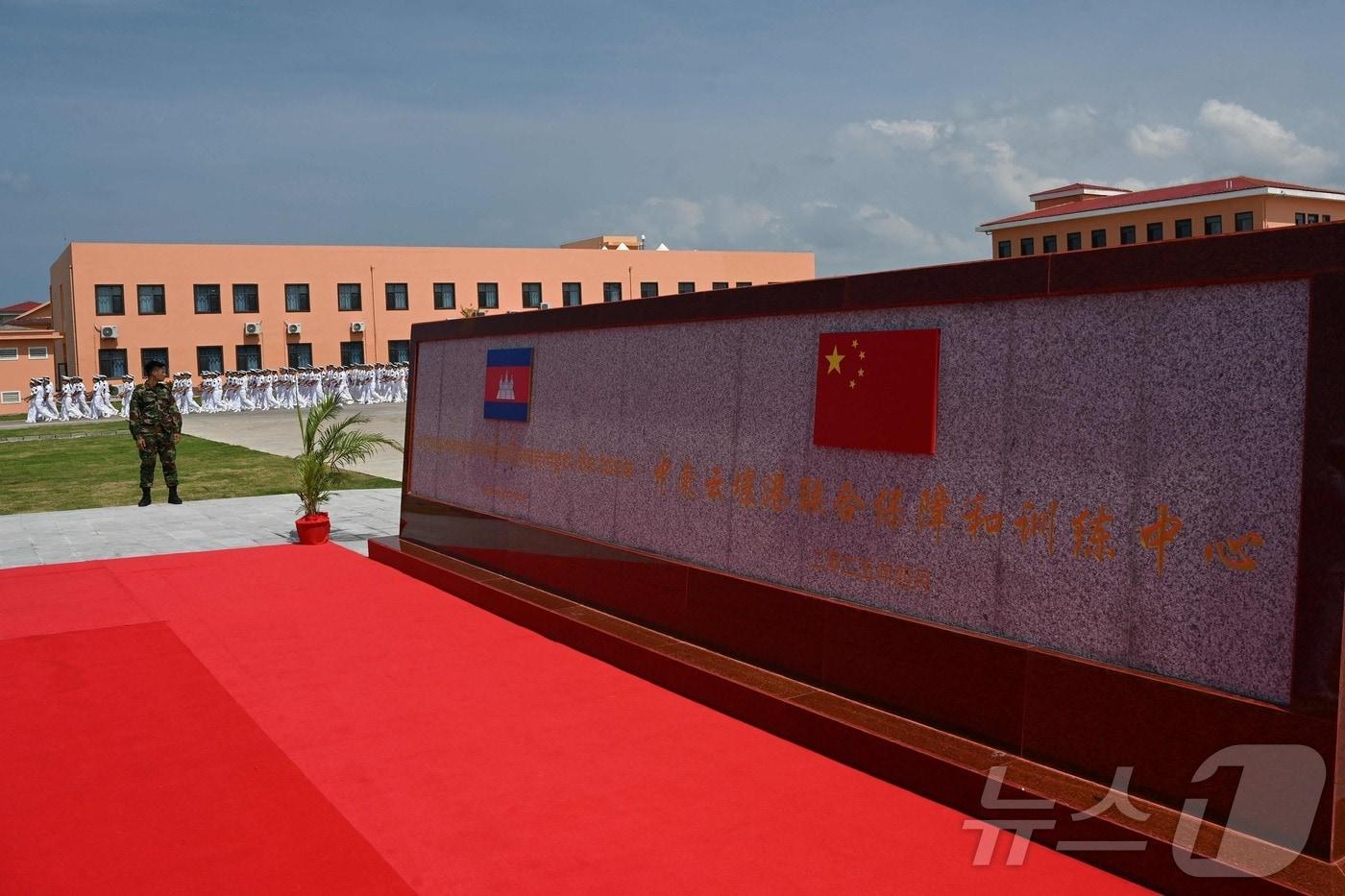 2025년 4월 5일 레암 해군기지 개장식. ⓒ AFP=뉴스1